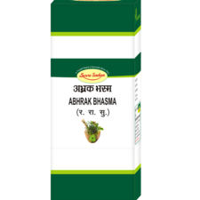 Abhrak Bhasma (ORD.) 10 g