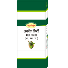Akik Pishti 10 g