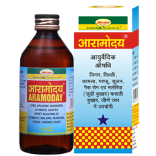 Aramoday 110 ML