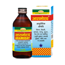 Aramoday 110 ml