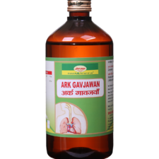 Ark Gavjawan 450 ml
