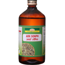 Ark Sonph 450 ml
