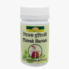 Chitrak Haritaki 125 g