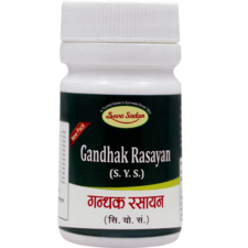 Gandhak Rasayan 80 tab