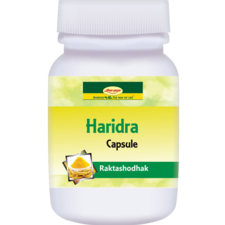 Haridra Capsule 60 cap