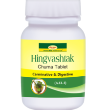 Hingvashtak Churna Tablet 60 tab
