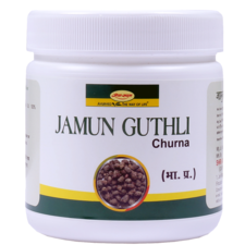 Jamun Guthli Churna 100 g