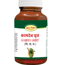 Kamdev Ghrit 100 g