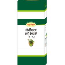 Moti Bhasma 1 g