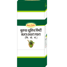 Mukta Shukti Pishti 10 g