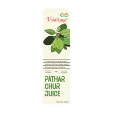 Pathar Chur Juice 1 Ltr