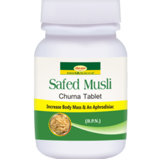 Safed Musli Churna Tablet 30 tab