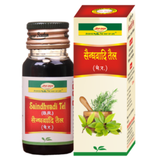 Saindhvadi Tel 50 ml
