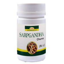 Sarpgandha Churna 50 g