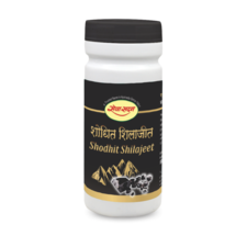 Shodhit Shilajit (Granules) 50 g