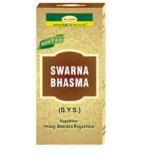 Swarna Bhasma 1 g