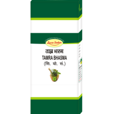 Tamra Bhasma 10 g