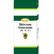 Trivanga Bhasma 10 g