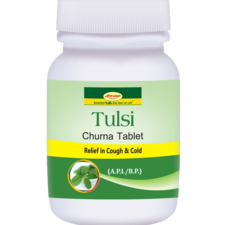 Tulsi Churna Tablet 60 tab