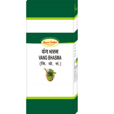 Vang Bhasma 10 g